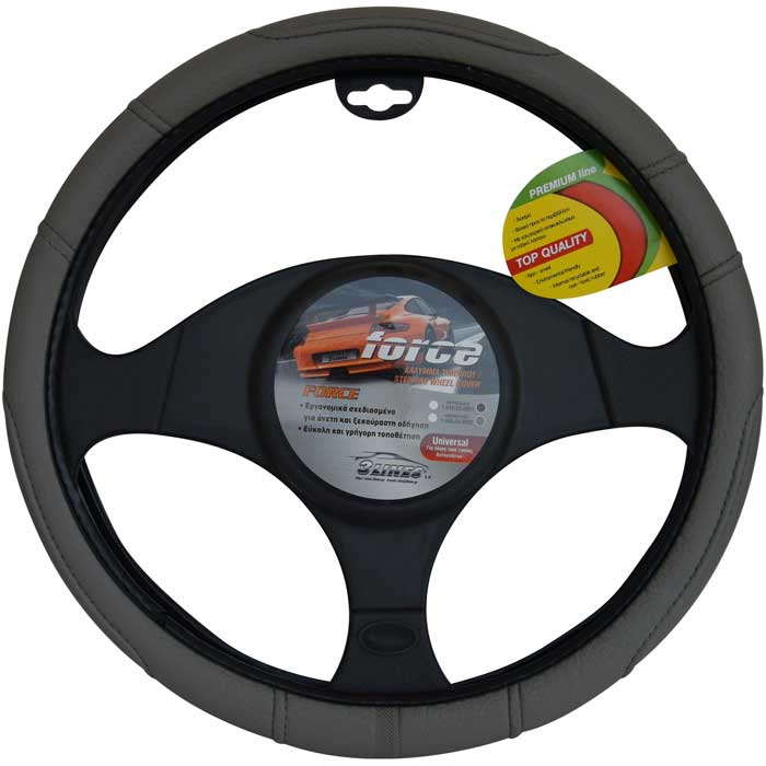 Steering Wheel Cover Black/Grey 38cm